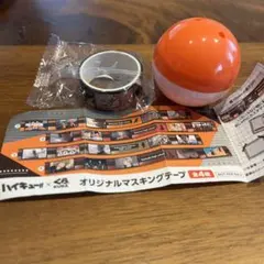 ハイキュー!! オリジナルマスキングテープ くら寿司コラボ 1番