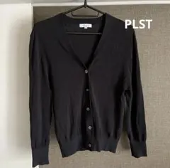 PLST プラステ　薄手　ブラック　カーディガン