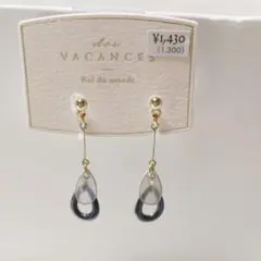 ☆様 リクエスト 2点 まとめ商品