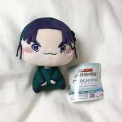 劇場版忍たま乱太郎　ドクタケ忍者隊最強の軍師　もちぴこ　 潮江文次郎 1個　③