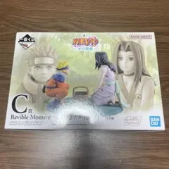 NARUTO-ナルト- 波の国編　C賞 ～うずまきナルト＆白～