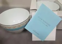 Noritake Humming Blue 茶碗 2客セットのサムネイル