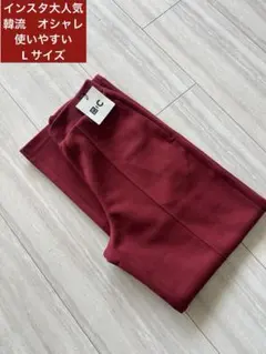 UNIQLO 新品　タグつき　可愛　オシャレ　韓流スウェットストレートパンツ　L