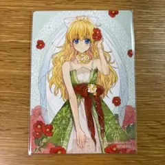 ある日、お姫様になってしまった件について　購入特典　イラストカード　アタナシア