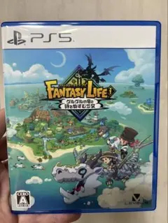 PS5 ファンタジーライフi