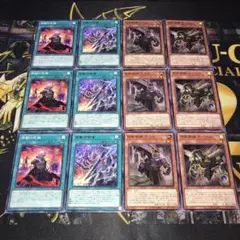 2025年最新】鉄獣戦線の人気アイテム - メルカリ