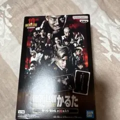 HiGH&LOW 10th ANNIVERSARY かるた　ハイロー