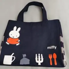 大きめトートバッグ