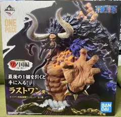 バンダイ 一番くじ ワンピース カイドウ　ラストワン賞 四皇激闘フィギュアのサムネイル