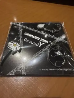 2025年最新】yohji yamamoto ノベルティの人気アイテム - メルカリ