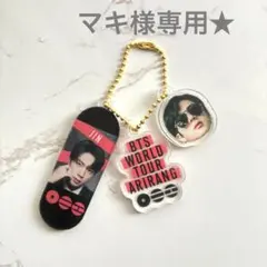 ARIRANG キーホルダーのサムネイル