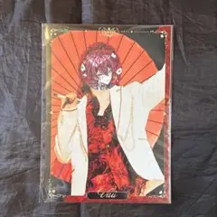 ばぁうくん ブロマイド