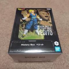 ドラゴンボールZ　History Box　ベジット