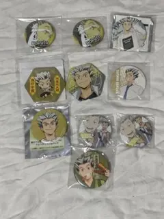 ハイキュー 木兎光太郎 缶バッジ セット