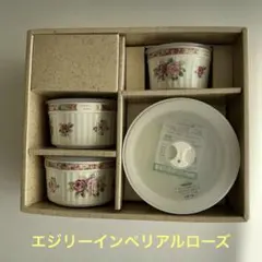 エジリー　インペリアルローズ　ホーロー　ケトル　やかん　薔薇　ローズ　姫　雑貨 エジリー インペリアルローズ ホーロー ケトル やかん 薔薇