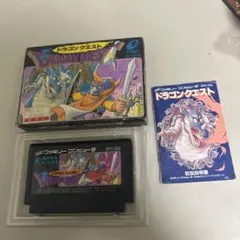 ドラゴンクエスト　箱説付
