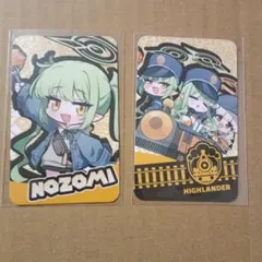 ブルーアーカイブ　韓国　橘ノゾミ　ハイランダー　マムズタッチ