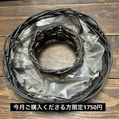 新品インテリア　雑貨　ガーデニング