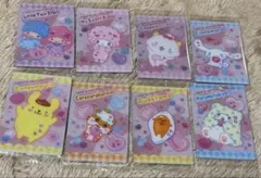 サンリオ 8枚セット