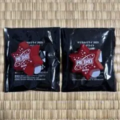 2025年最新】マジカルミライ リングライトの人気アイテム - メルカリ