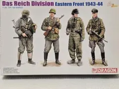 DRAGON 1/35 DAS REICH DIVISIONのサムネイル