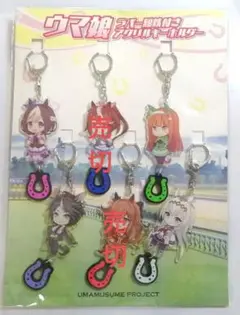 2025年最新】ウマ娘 ラバー蹄鉄の人気アイテム - メルカリ