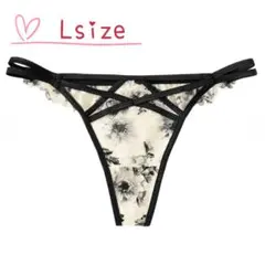 ストロベリィ♡様 リクエスト 2点 まとめ商品