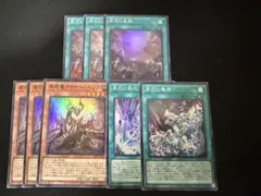 遊戯王　原石　出張パーツ　スーパーレアセット②