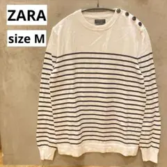 送料込み　ZARA ザラ　ボーダーニット　ホワイトブラック　M