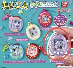 2026年最新】Tamagotchi P's パープルの人気アイテム - メルカリ