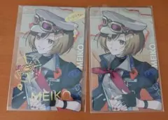 プロセカ　エピカ　箔押し　MEIKO
