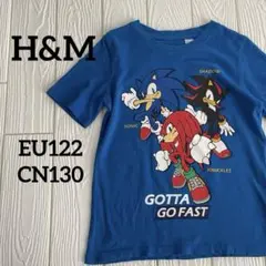 H&M ソニック・ザ・ヘッジホッグ Tシャツ ブルーEU122 CN130