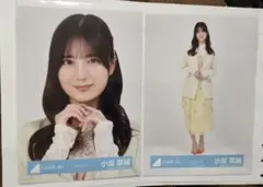 日向坂46　生写真