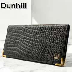 193○ Dunhill クロコダイル風合成皮革 長財布 黒 2025年最新】ダンヒル クロコ 財布の人気アイテム - メルカリ