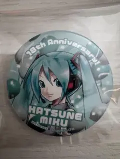 HATSUNE MIKU 18th Anniversary 缶バッジ
