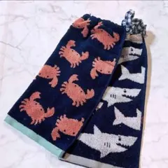 Item thumbnail for item e737fbfb-e9d2-4499-9d71-eb2cf3351509