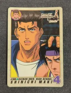 海南、牧紳一、神、清田、29枚、SLAM DUNK スラムダンク　カードダス 海南、牧紳一、神、清田、29枚、SLAM DUNK スラムダンク カードダス