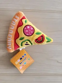 スターベアリー ピザ ぬいぐるみ マスコット