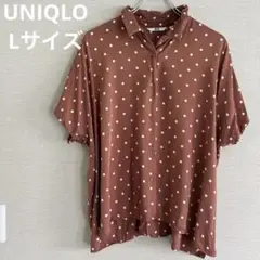 【訳あり品】UNIQLO ドット柄ブラウンシャツ Lサイズ