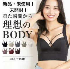 Item thumbnail for item 2495b0d8-351f-42ea-9ffc-ba5405df2372