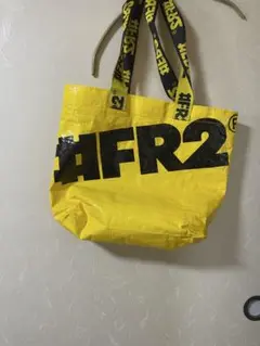 2026年最新】fr2 バッグの人気アイテム - メルカリ
