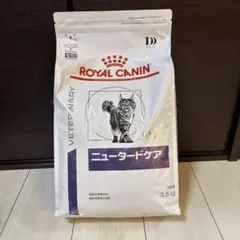 2025年最新】ロイヤルカナン猫ニュータードケアの人気アイテム - メルカリ