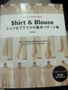 Item thumbnail for item c2aa2862-5df9-46f9-88d2-0047a27415e3