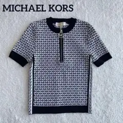 美品 マイケルコース 半袖ニット XS ロゴチャーム 総柄 ジップ モノグラム柄のサムネイル
