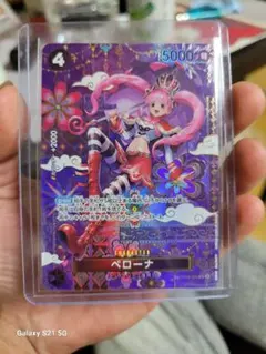 2026年最新】ペローナ srの人気アイテム - メルカリ