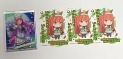 サイレンススズカ 4点セット ウマ娘100均コラボ