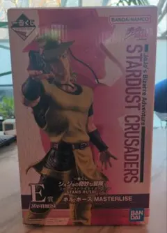 ジョジョの奇妙な冒険 ホル・ホース E賞 MASTERLISE