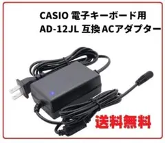 2025年最新】LK-80 CASIOの人気アイテム - メルカリ