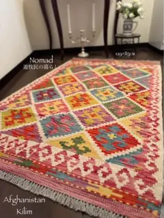 ムームー様ご購入専用ページ