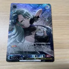 2025年最新】氷川紗夜 ヴァンガードの人気アイテム - メルカリ